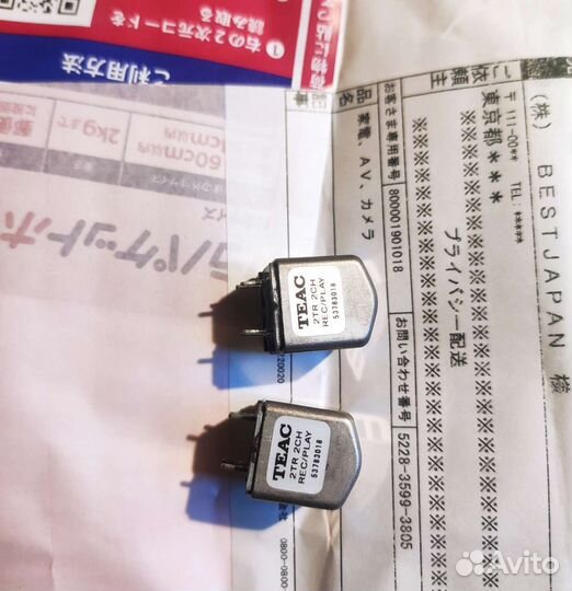 Teac- головки 5378301800