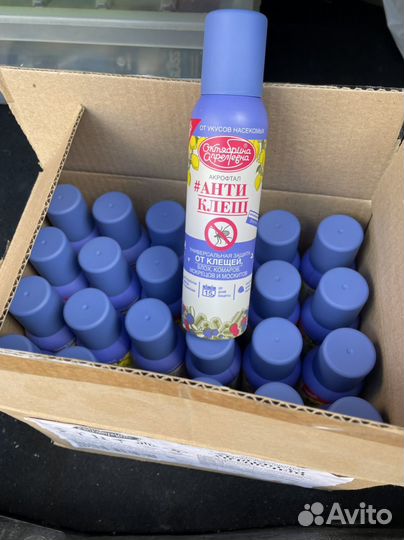 Аэрозоль от клещей и кровососущих