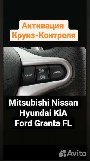 Чип-тюнинг, прошивка, Евро-2, EGR -Off