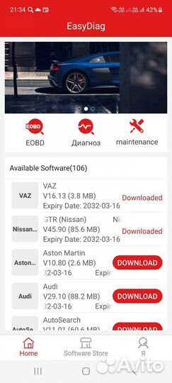 Kingbolen / Thinkdiag tkd01 / Launch x-431 без лим