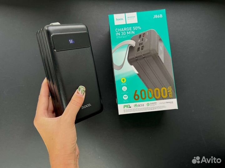 Внешний аккумулятор Powerbank 60000mAh