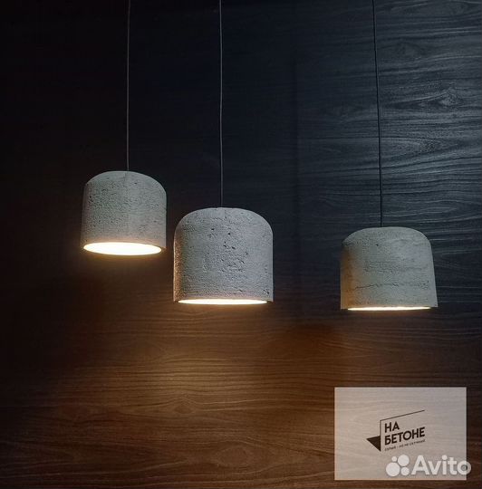 Люстра из бетона