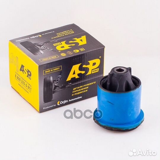 Сайленблок задней балки renault Duster Logan