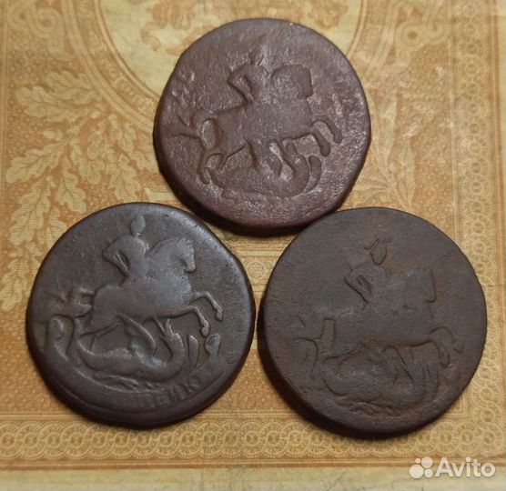Империя, Монеты России