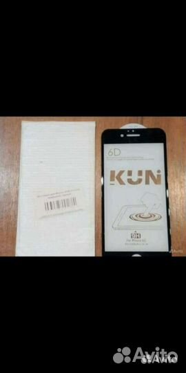 Защитное стекло на iPhone 6 и 6s