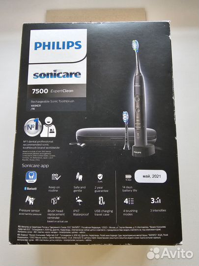 Щетка Philips Sonicare ExpertClean 7500 HX9631/16