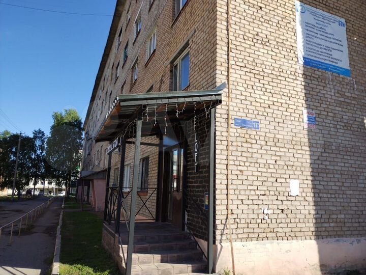 Комната 13 м² в 1-к., 4/5 эт.