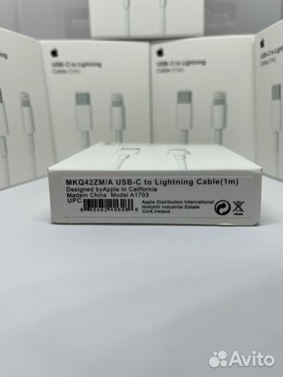 Кабель USB-C to Lightning для iPhone