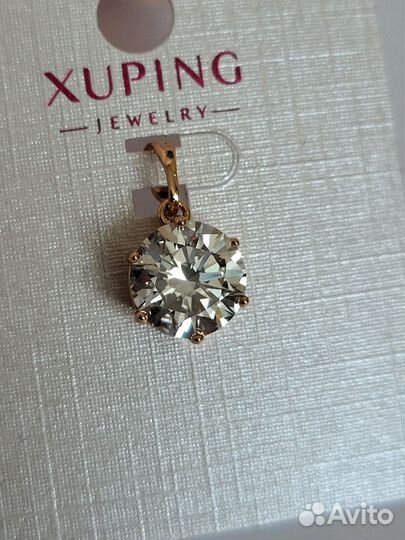 Подвеска кулон бижутерия