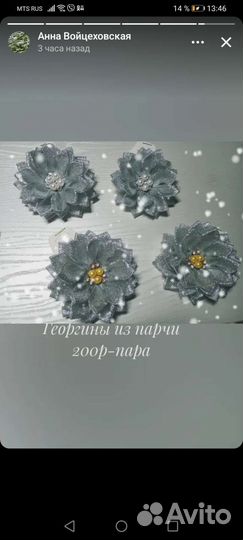 Гель лаки для ногтей