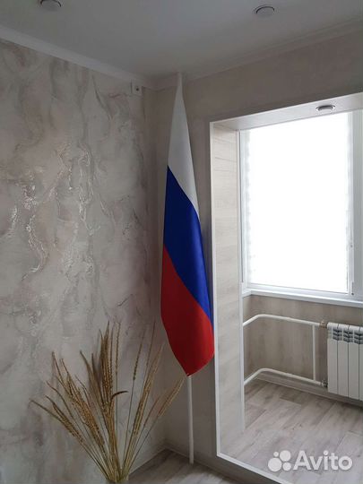 Флаг России большой