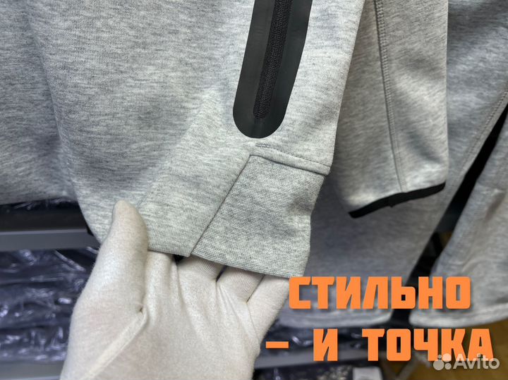 Костюм Nike Nocta Серый (S, M, L, XL)