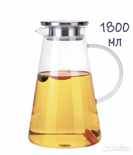 Кувшин-графин жаропрочное стекло 1,8л