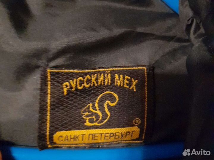 Шуба мутоновая с капюшоном