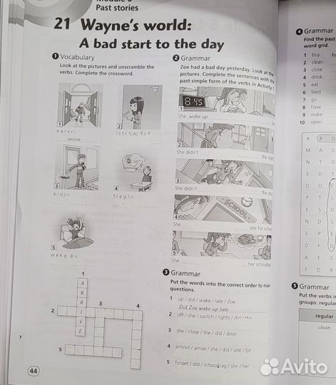 Учебник hot spot students book 2 + тетрадь+CD диск