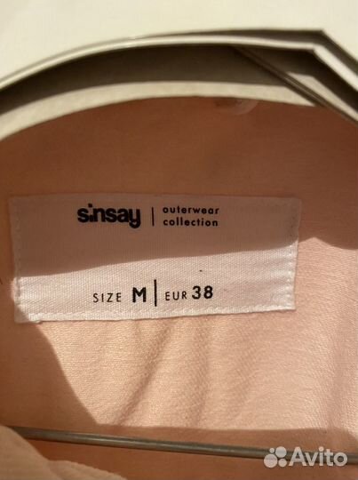 Джинсовая куртка