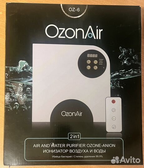 Озонатор-ионизатор OzonAir OZ-6