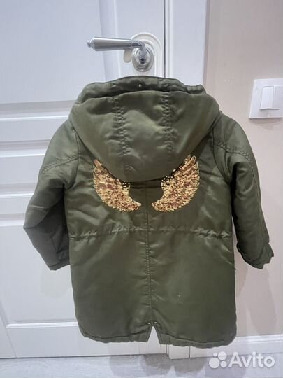 Демисезонная куртка