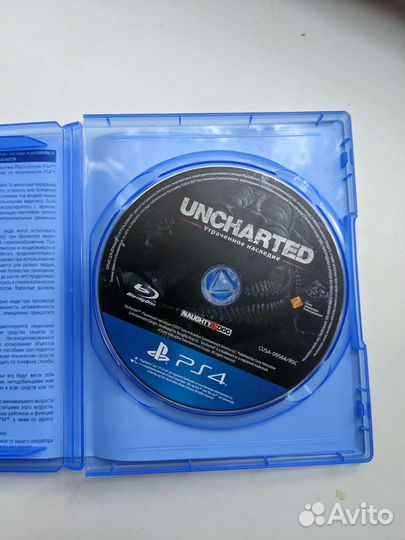 Uncharted утраченное наследие