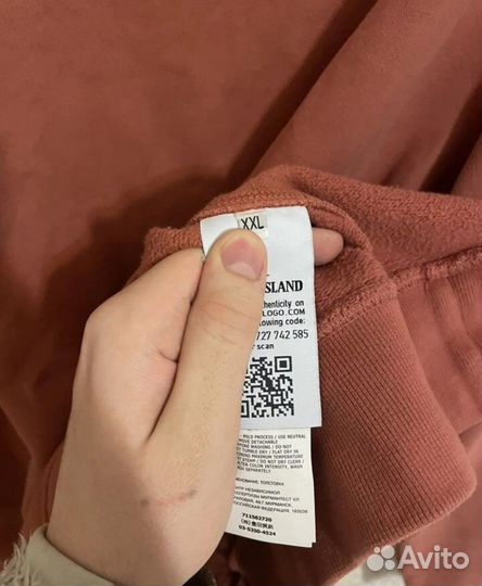 Stone island свитшот