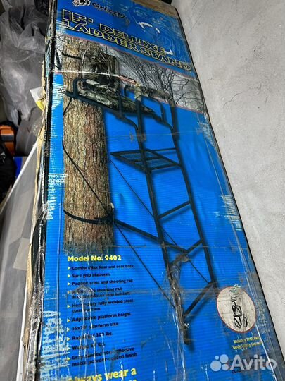 Засидка для охоты Grizly