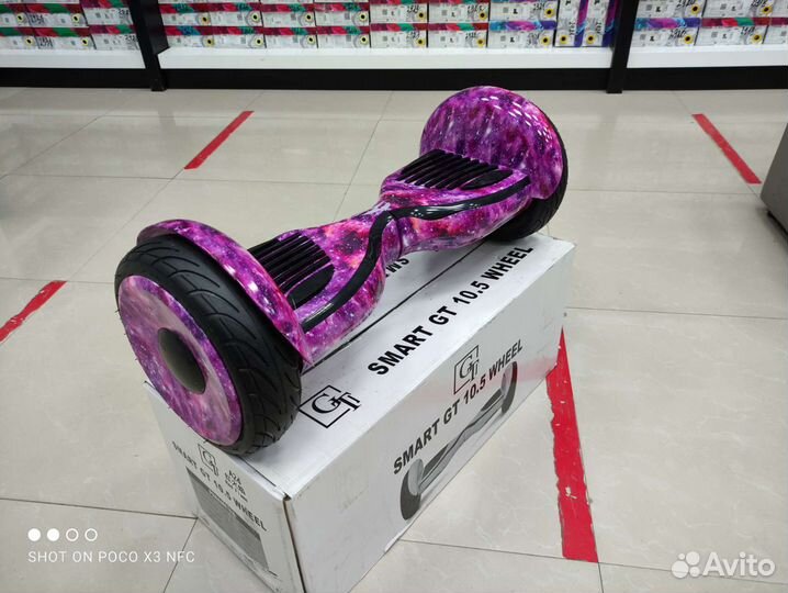 Гироскутер smart balance 10 5 новый