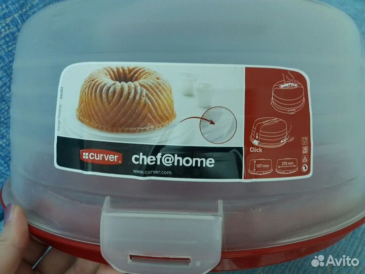 Тортовница с крышкой/Конфетница с крышкой