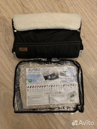 Муфта для рук на коляску