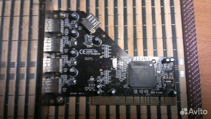 Контроллер USB 2.0 NEC