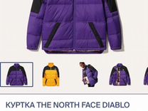 Куртка the north face 700 женская