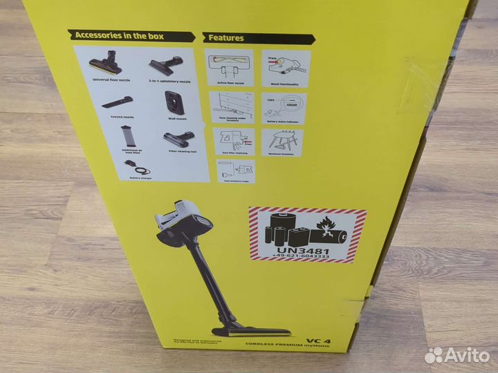 Karcher VC 4 Premium аккумуляторный пылесос