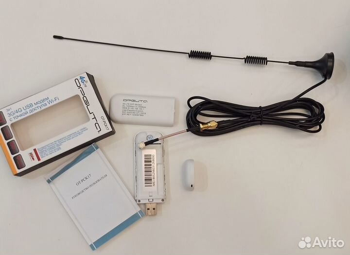 Модем 3G/4G с WI-FI+безлимитный тариф+антенна