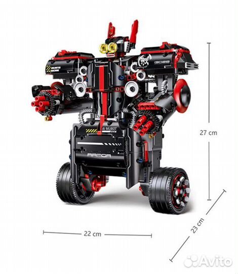 Конструктор Mould King