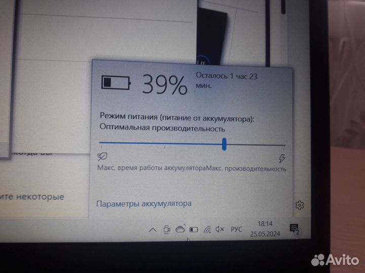 Ноутбук acer aspire 3