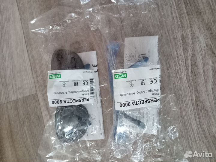 Очки Защитные Msa Uvex