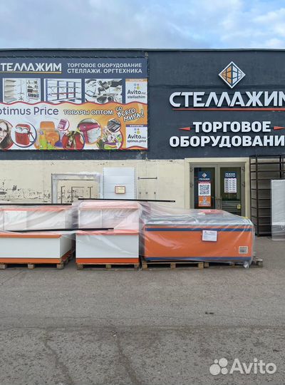 Экономпанели разных цветов