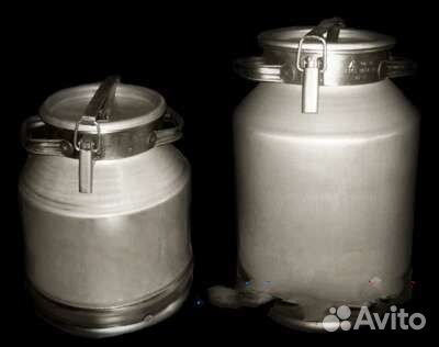 Фляга алюминиевая