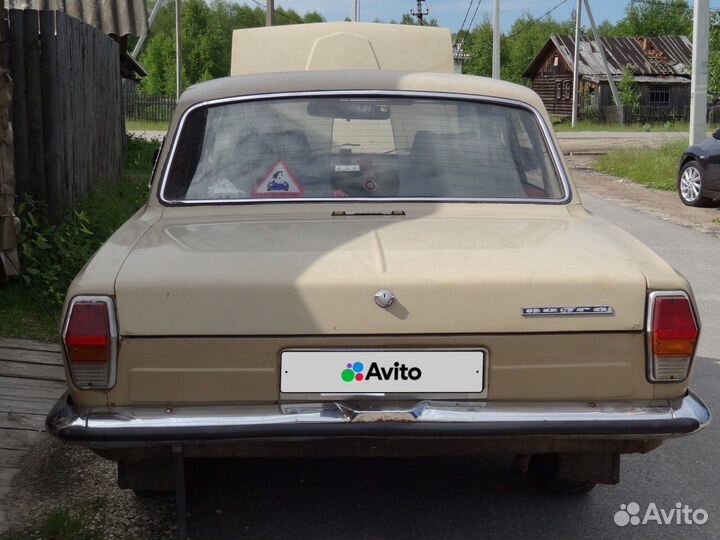 ГАЗ 24 Волга 2.4 МТ, 1987, 98 000 км