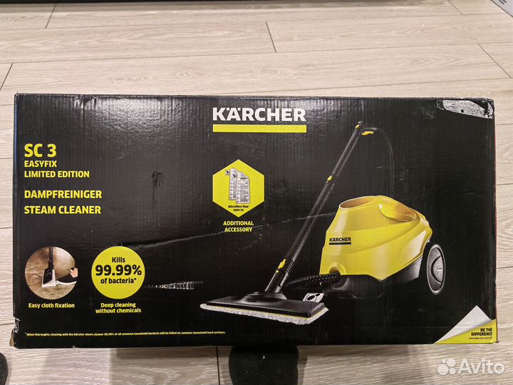 Пароочиститель Karcher SC3 Limited Edition