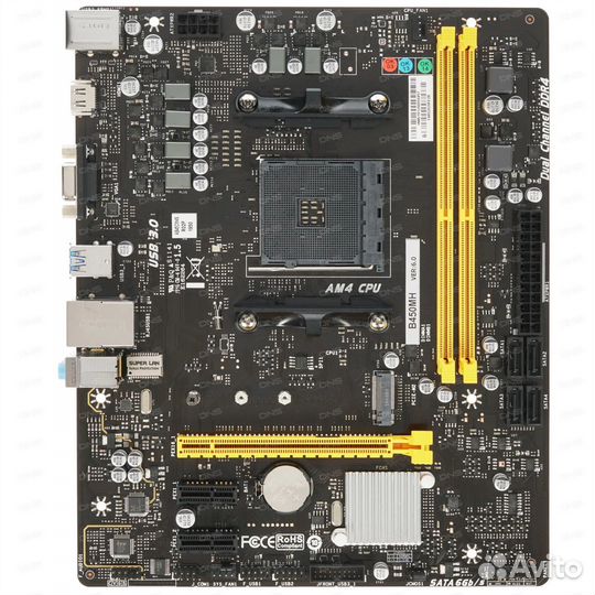 Asus prime A520M-K (на гарантии) и Ryzen5 3600X с