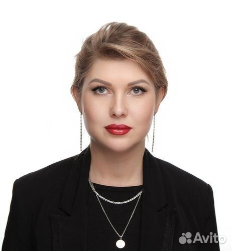 Главный бухгалтер