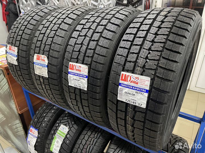 Dunlop SP Winter Maxx WM01 225/45 R17