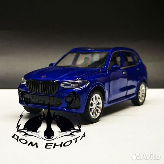 Машина BMW X5 металлическая модель бмв Х5 15см