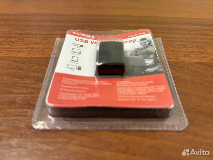 USB Wi-Fi адаптер lumax DV0002HD