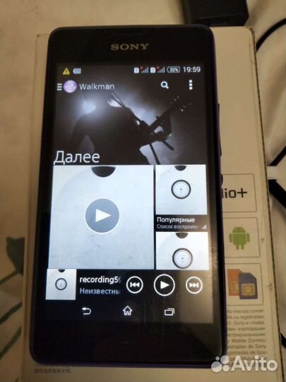 Телефон Sony xperia E1dual