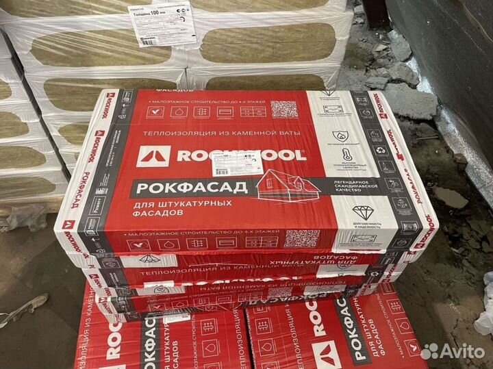 Rockwool Рокфасад за м2