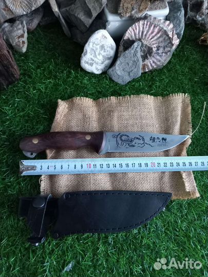 Нож охотничий