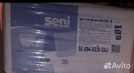 Памперсы для лежачих seni