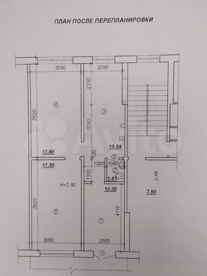 Торгово-офисное помещение, 61.2 м²