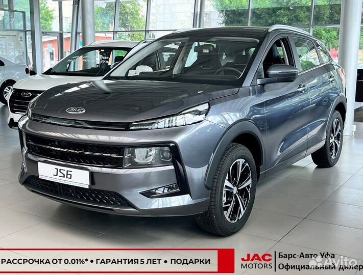 JAC JS6 1.5 AMT, 2023